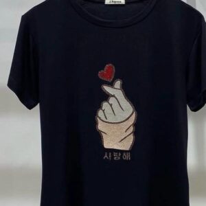 T-shirt baby look Coração de Dedo